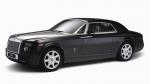 Rolls-Royce 101EX Concept 2006 года